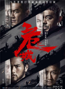 亚洲精品一级片